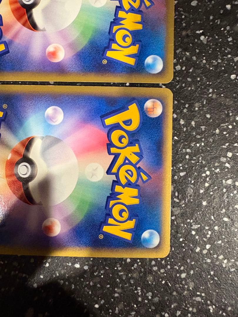 P*0様 ポケモンカード　レジェンド　ルギアキラ　l1