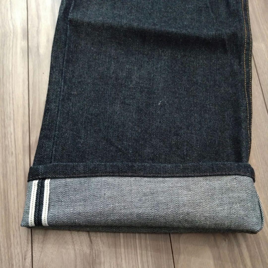 【KID】MARGARET HOWELL ストレートデニム EDWIN