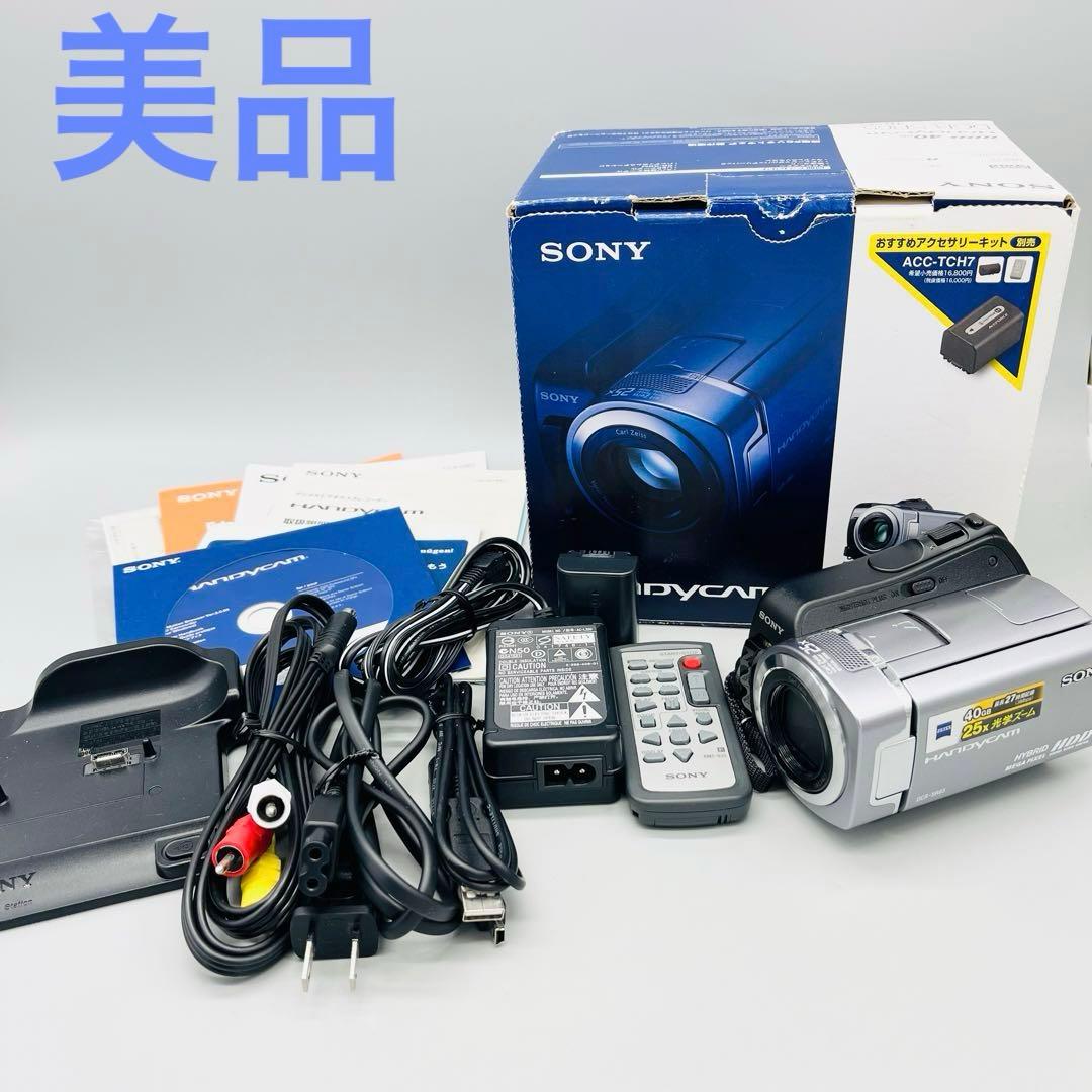 【美品 】SONY ソニー DCR-SR65 デジタルビデオカメラレコーダー