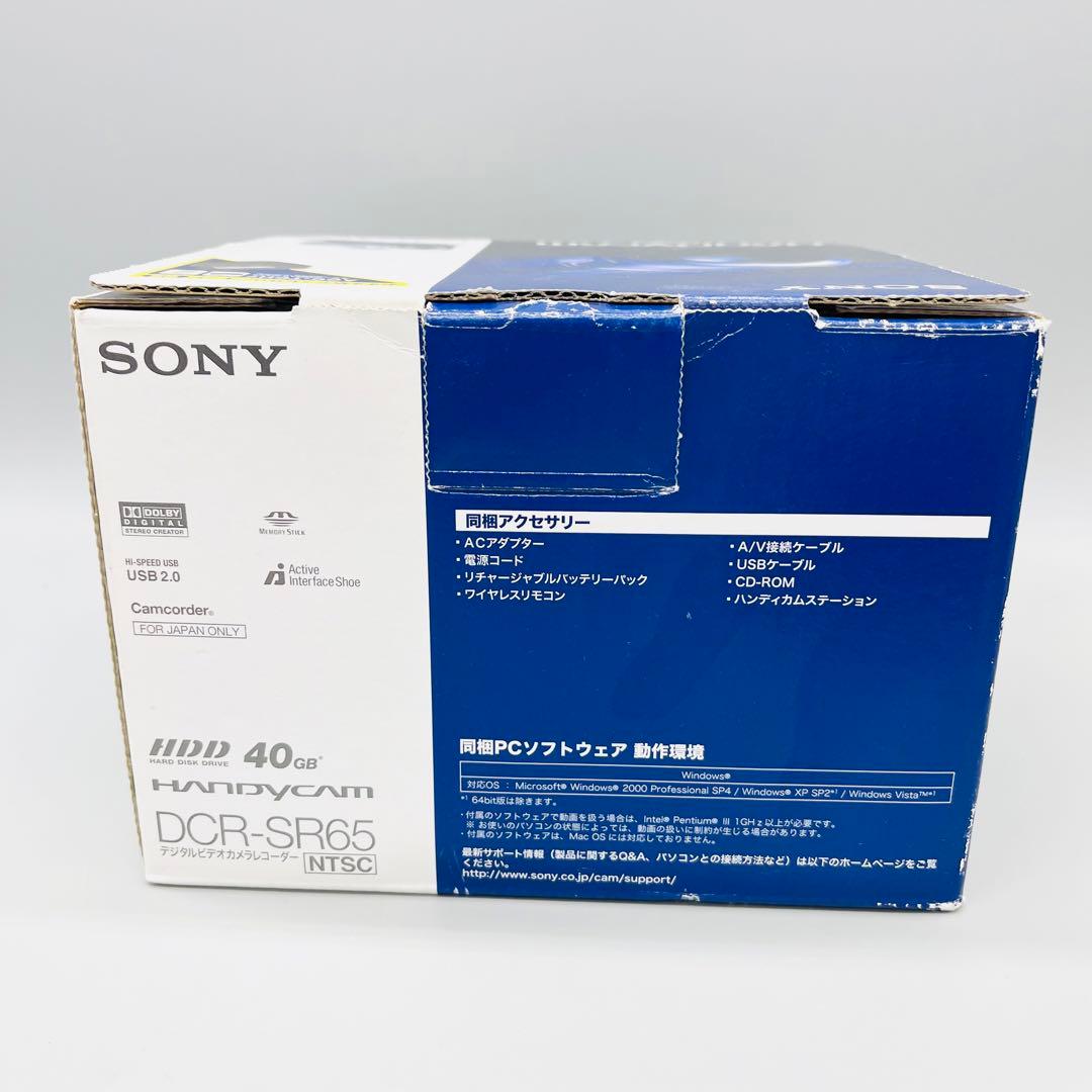 【美品 】SONY ソニー DCR-SR65 デジタルビデオカメラレコーダー