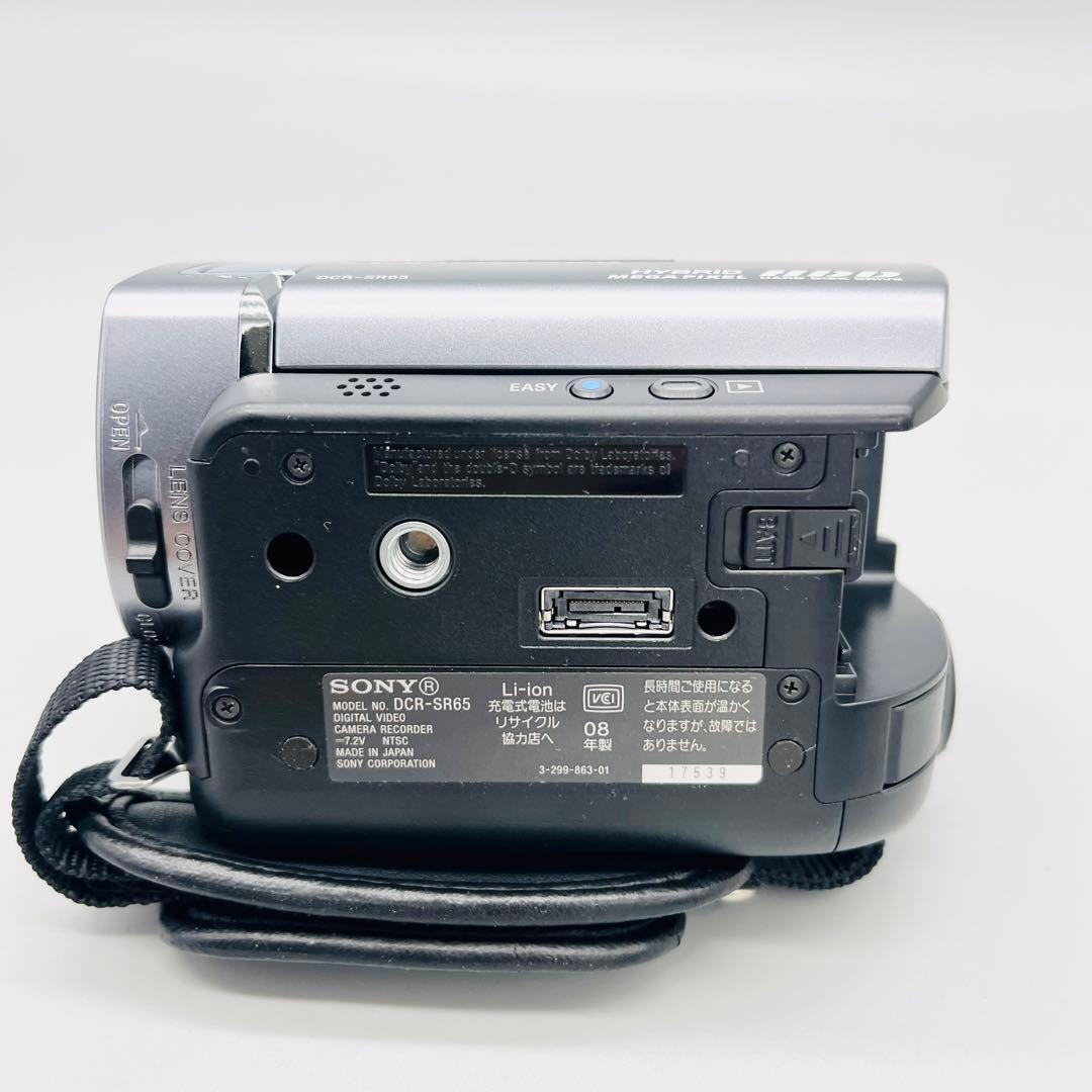 【美品 】SONY ソニー DCR-SR65 デジタルビデオカメラレコーダー