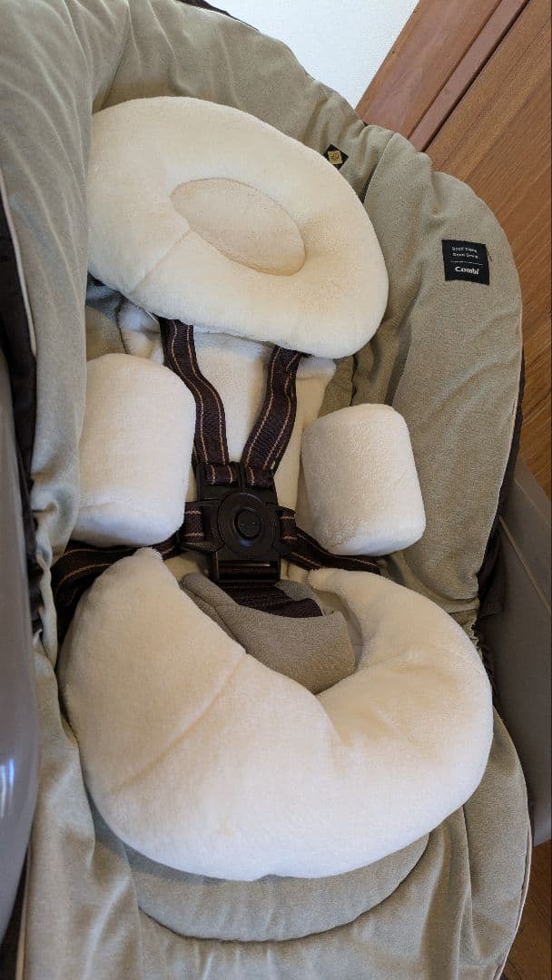 【即日発送】コンビネムリラ/AUTO SWING/おやすみドームEG