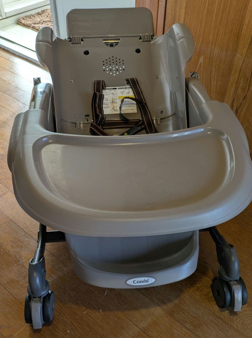 【即日発送】コンビネムリラ/AUTO SWING/おやすみドームEG