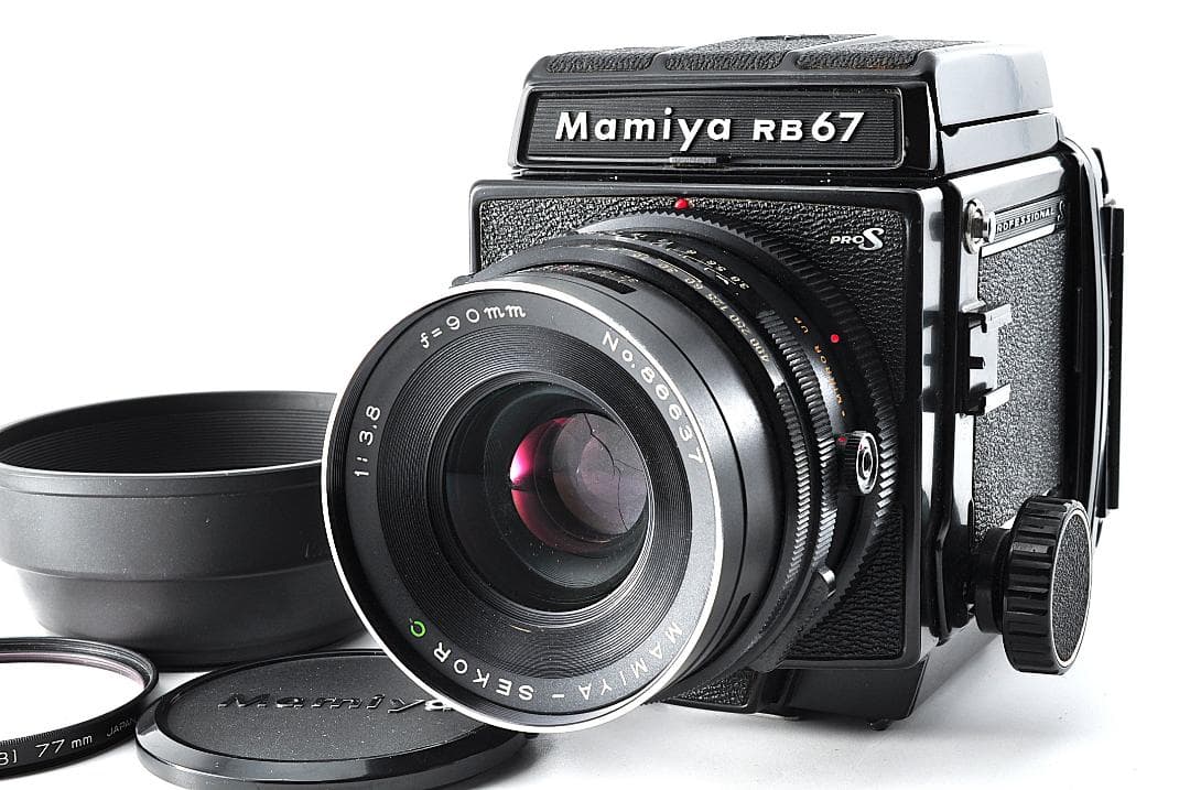 フィルムカメラ MAMIYA RB67 PROS + SEKOR C 3.8 90mm#1205