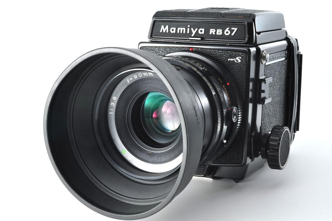 フィルムカメラ MAMIYA RB67 PROS + SEKOR C 3.8 90mm#1205