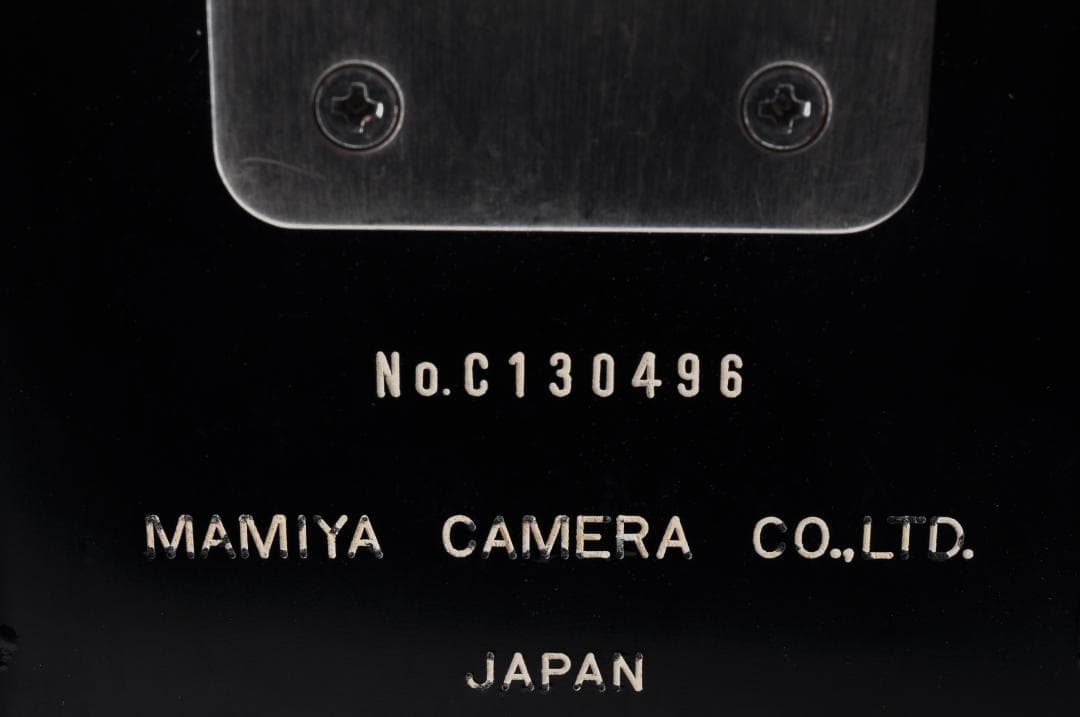 フィルムカメラ MAMIYA RB67 PROS + SEKOR C 3.8 90mm#1205