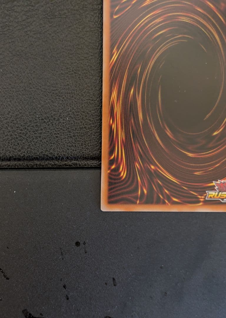 遊戯王ラッシュデュエル 顕現の秘技 絵違い オーバーラッシュ 1枚