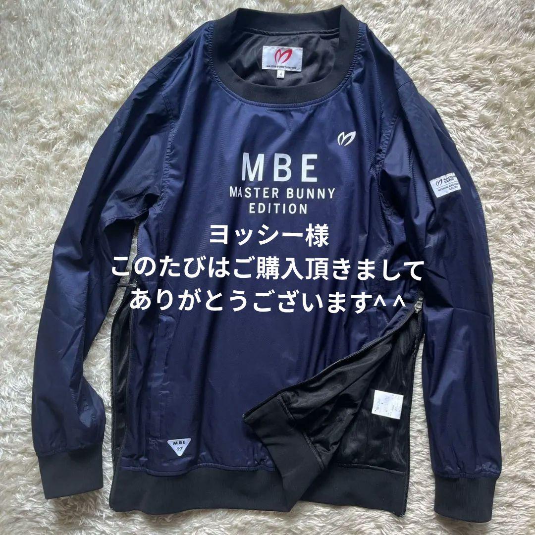 美品　マスターバニーエディション　スニード　ゴルフ　ウィンドブレーカー　ネイビー