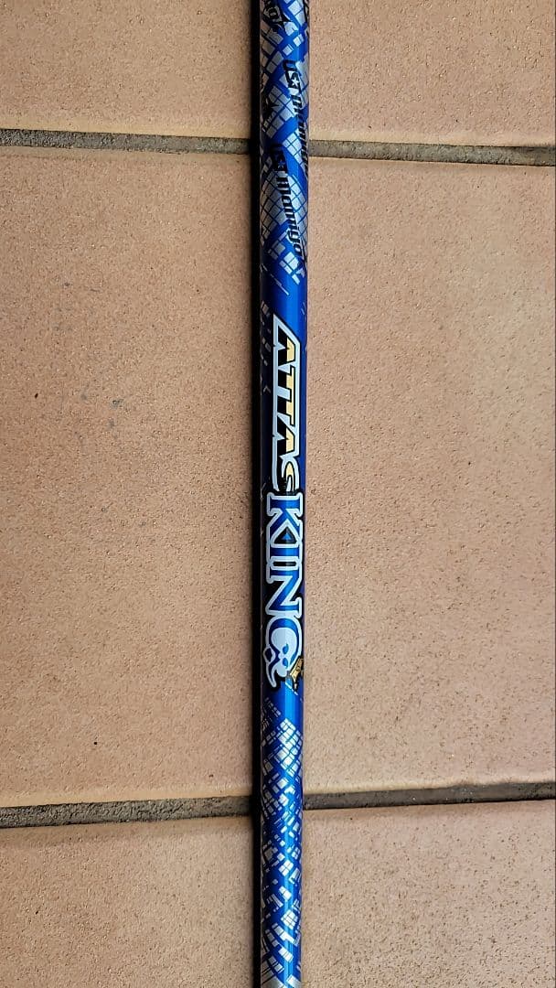 アッタスキングシャフト ゼクシオ14+用