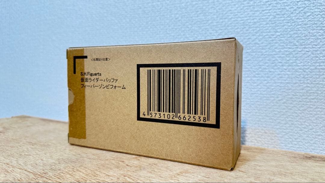 未開封-S.H.Figuarts 仮面ライダーバッファ フィーバーゾンビフォーム