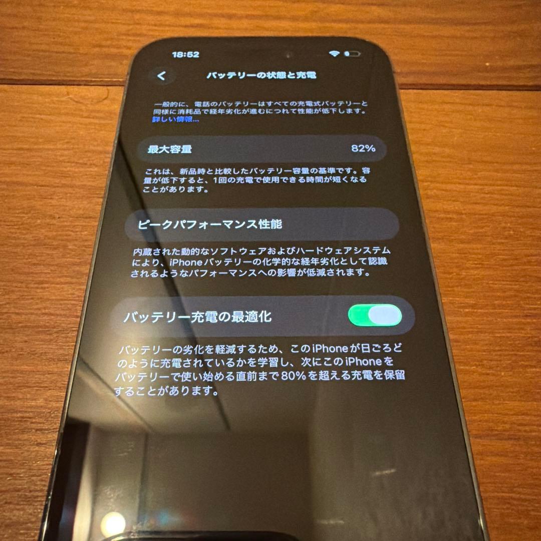 iPhone 14 Pro 128GB ディープパープル SIMフリー 美品