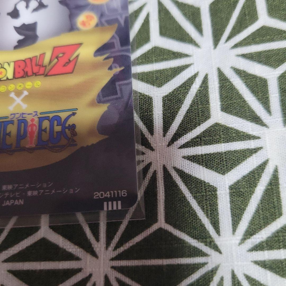 40周年ドラゴンボール×ONE PIECE　クリリン　ウソップ