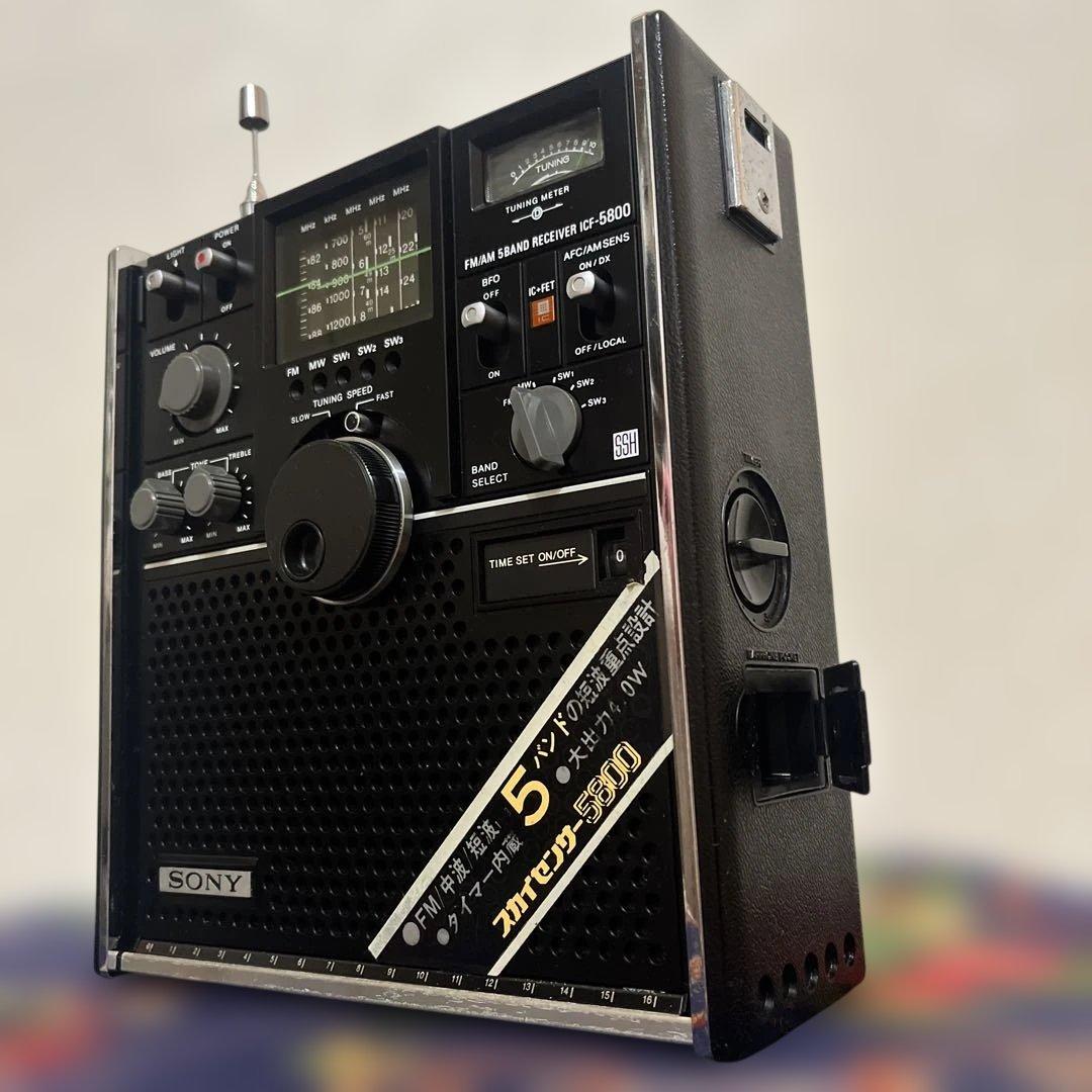 動作美品！●スカイセンサ－　5800 ●昭和のBCL傑作機！ACアダプター付