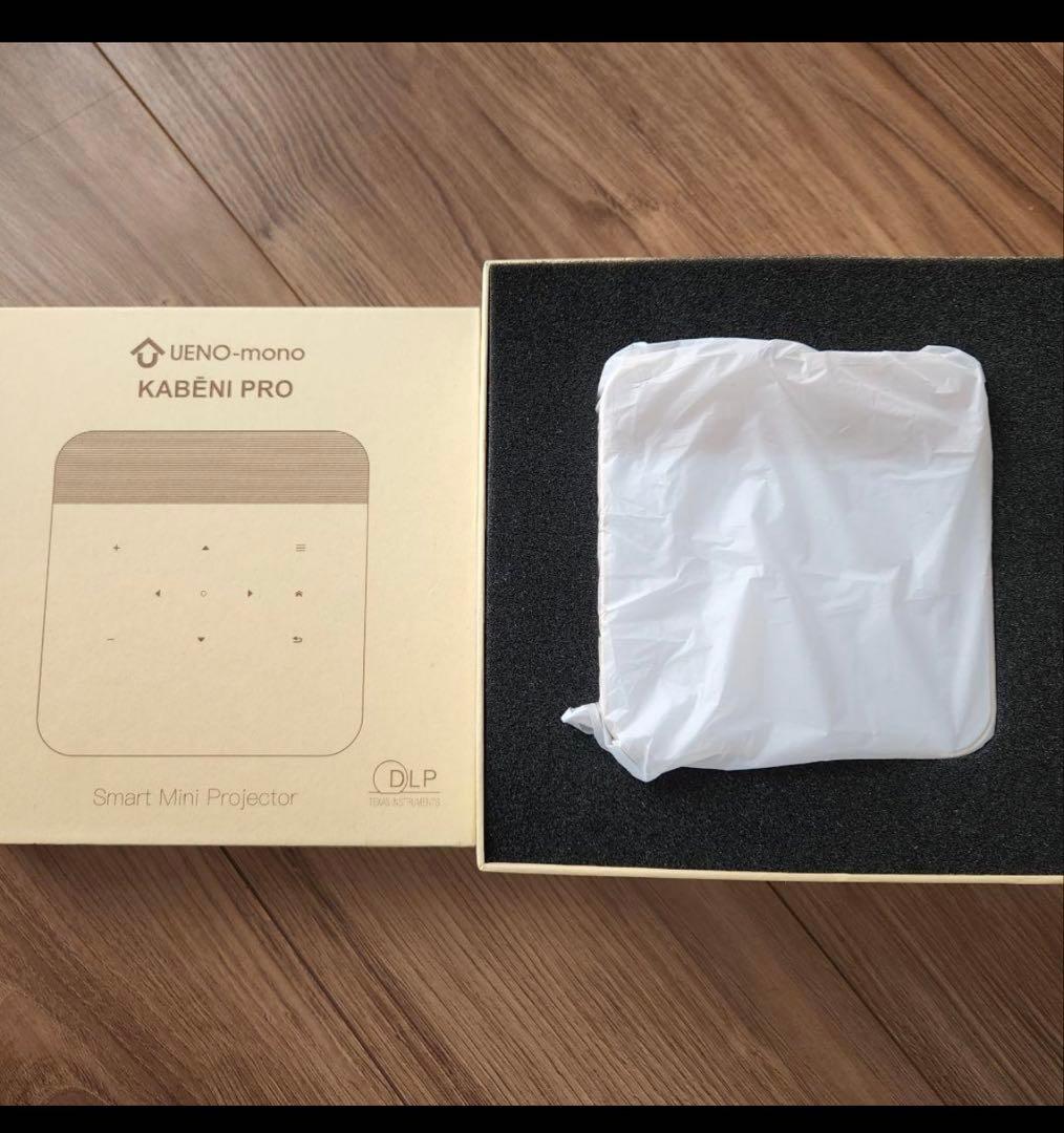 KABENI PRO(カベーニ プロ) 【美品・付属品完備】