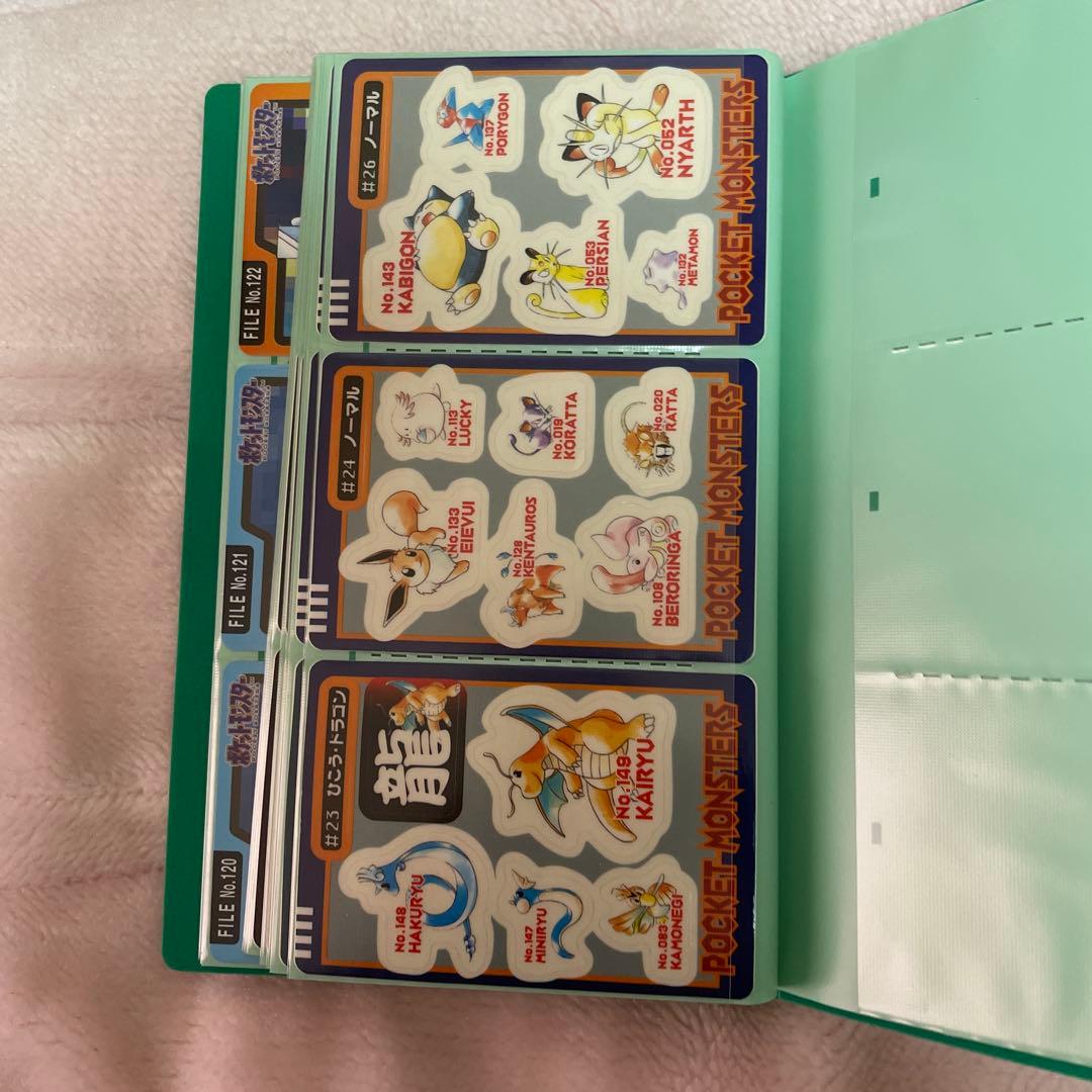 ポケモンカード、シール