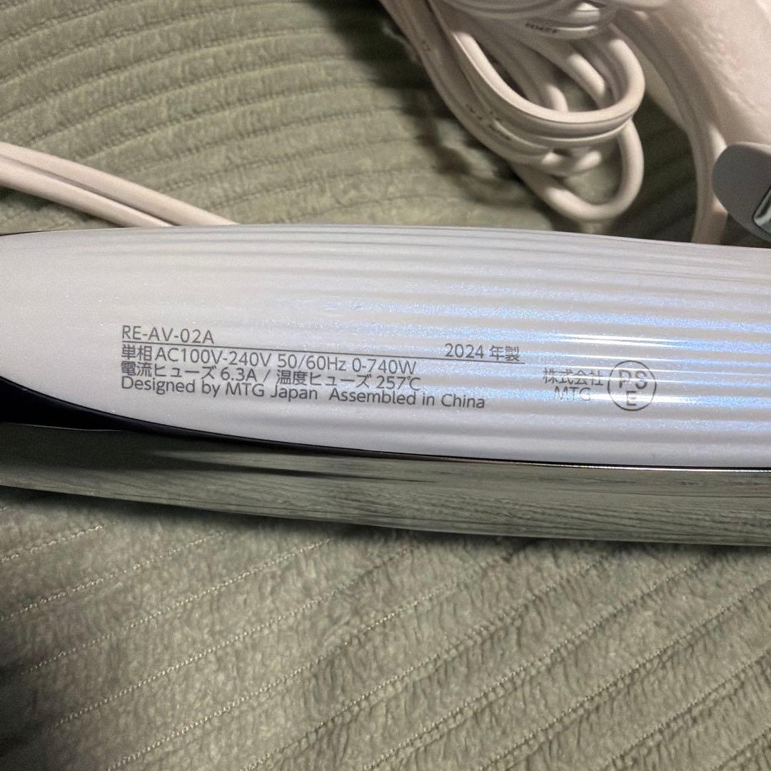 新品　リファカールアイロン プロ 38mm RE-AV-02A ホワイト