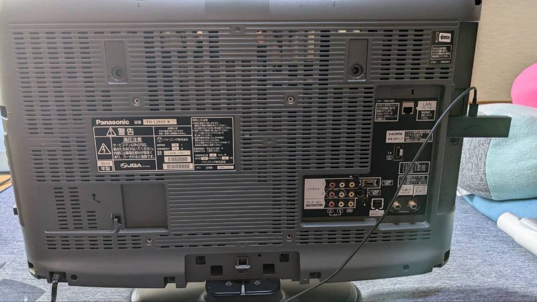 Panasonic 液晶テレビ