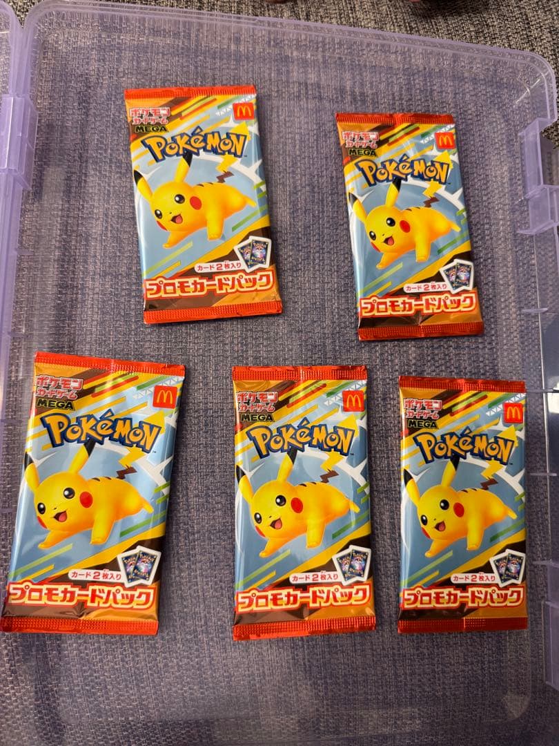 ポケモンカード　ハッピーセット