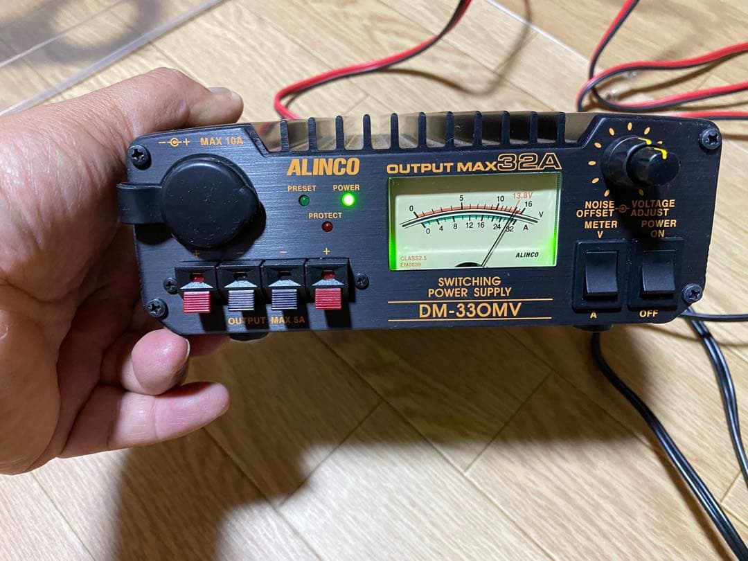 にじ　ALINCO DM-330MV スイッチング電源 32A