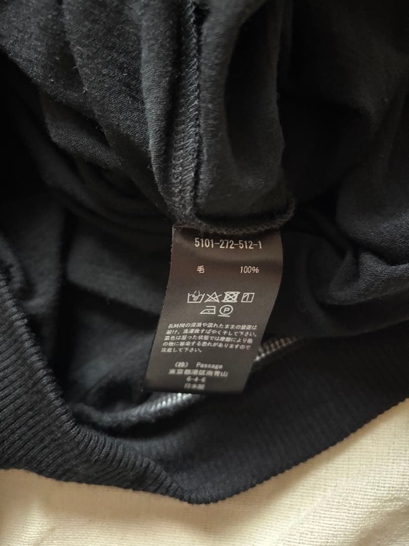 COG THE BIG SMOKE ニットプルオーバー　グレー、ブラック2点