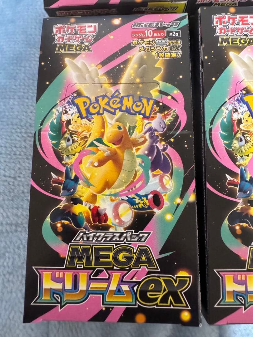 ポケモンカードゲーム　MEGAドリームEX　シュリンク無し6BOXセット