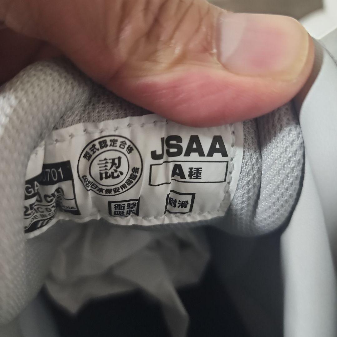 ま*き様 ALMIGHTY LSI 21M LTD 限定デザイン 安全靴 25c