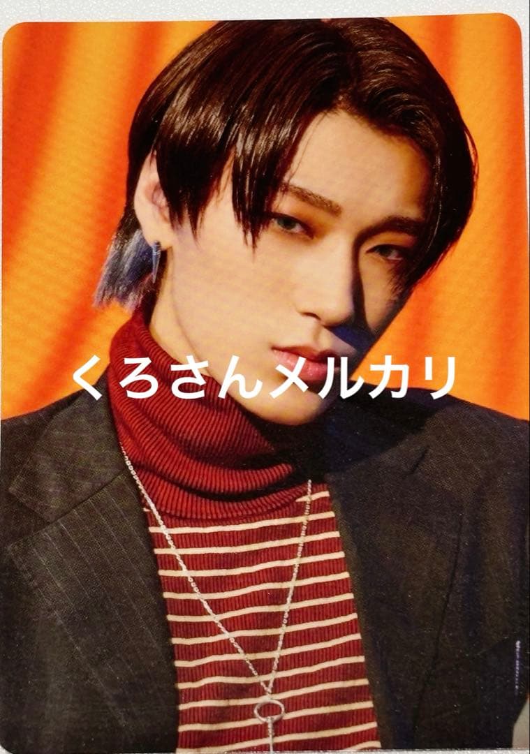 ATEEZ サン Z VER 日本 トレカ