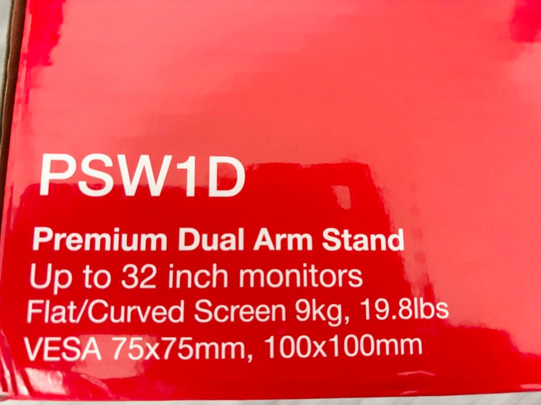 pixio PSW1D デュアルアームモニターアーム ホワイト