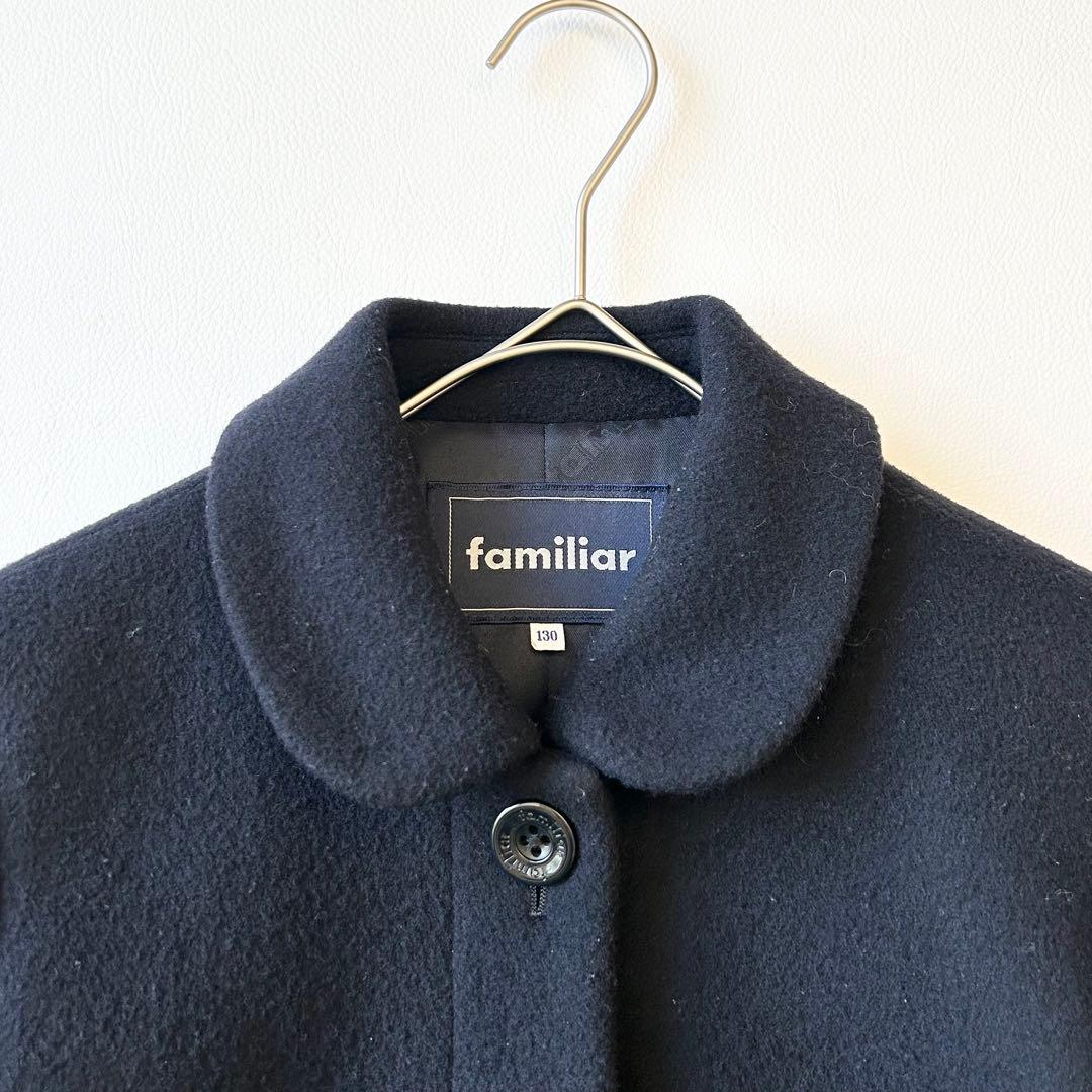 3029y美品 ファミリア 丸襟ウールフレアロングコート 紺 130 お受験