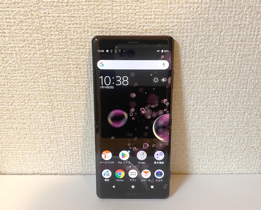 Sony Xperia XZ3 sov39 64GB/4GB【美品USED】