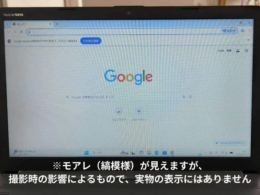 HP 15.6型 ノートパソコン│ i5 第8世代／DVD【Windows11】