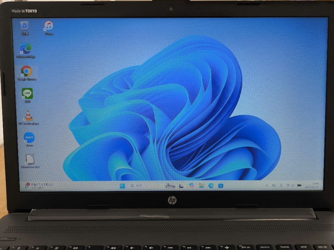 HP 15.6型 ノートパソコン│ i5 第8世代／DVD【Windows11】