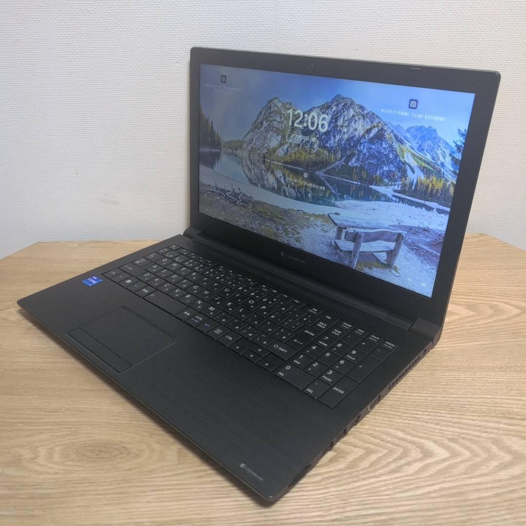 DVDスーパーマルチ dynabook i5 11世代 メモリ8GB 256GB