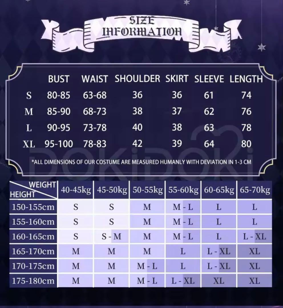 魔法少女まどか☆マギカ 暁美ほむら コスプレ衣装