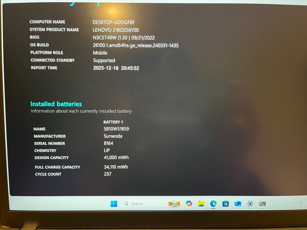 Windowsノート本体 ThinkPad X13 Gen3 i5-1235U/16GB/256