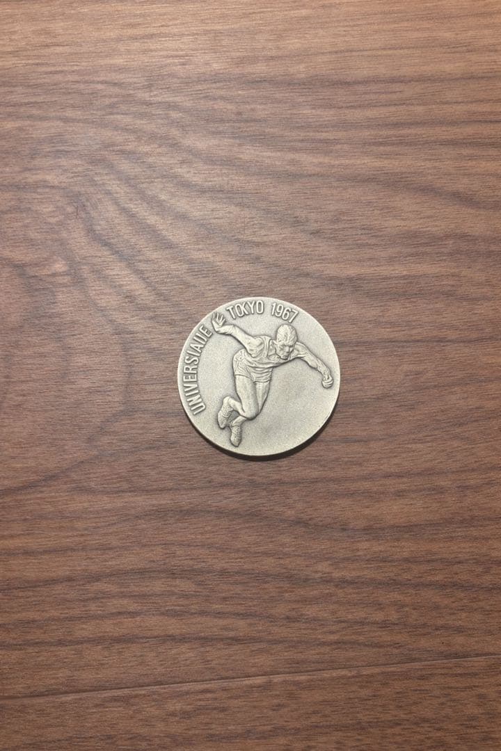 ユニバーシアード東京大会　1967記念銀メダル 造幣局製925刻印　ケース付き