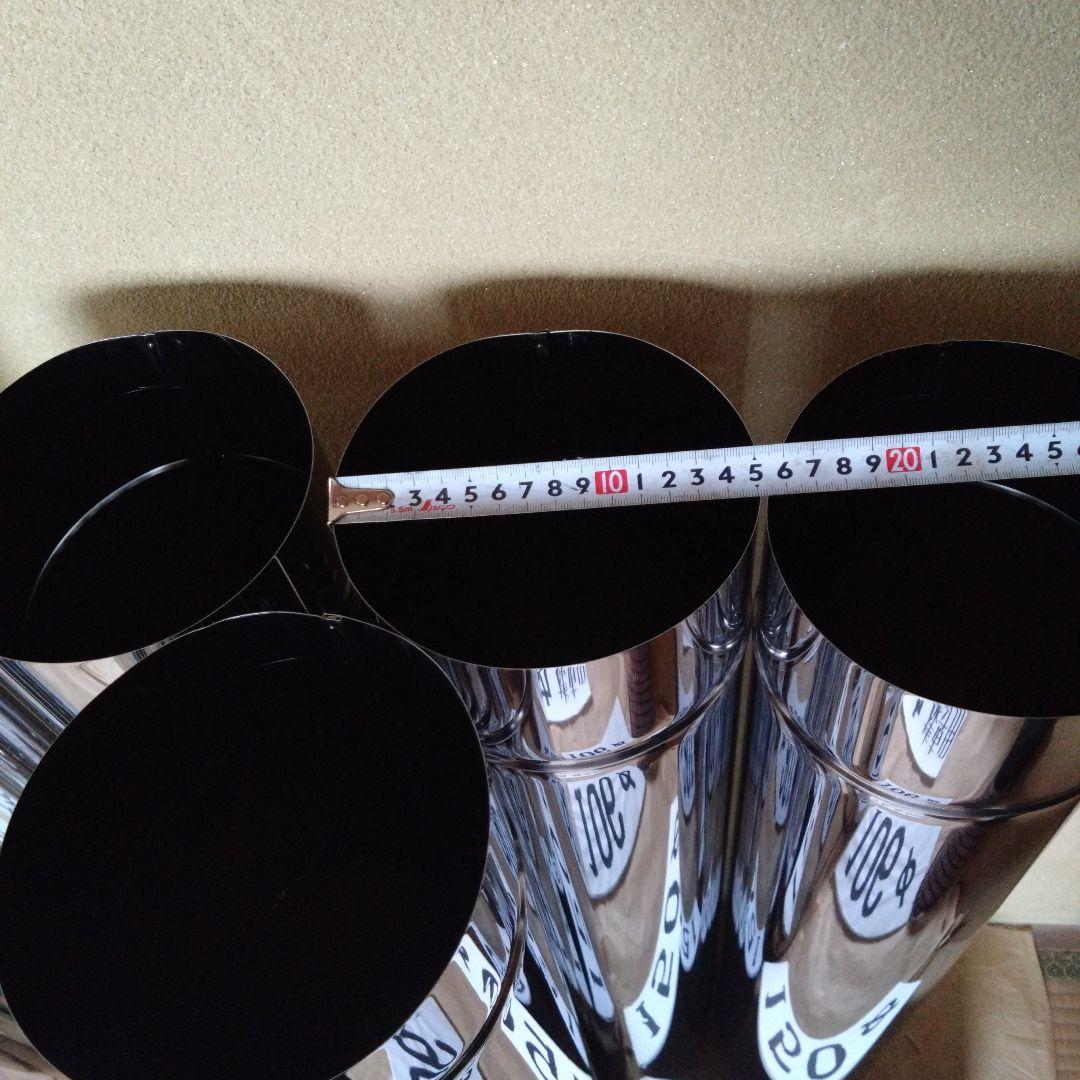 デグ丸煙突セット