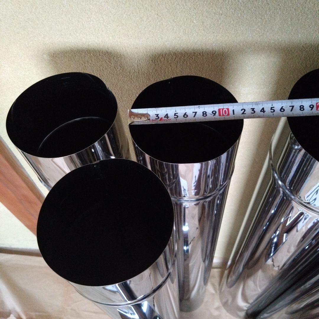 デグ丸煙突セット