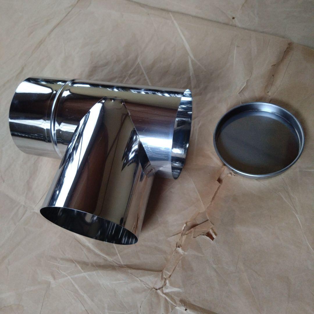 デグ丸煙突セット