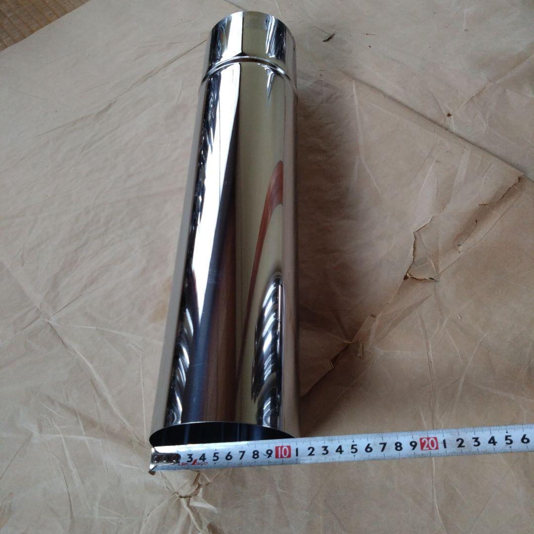 デグ丸煙突セット