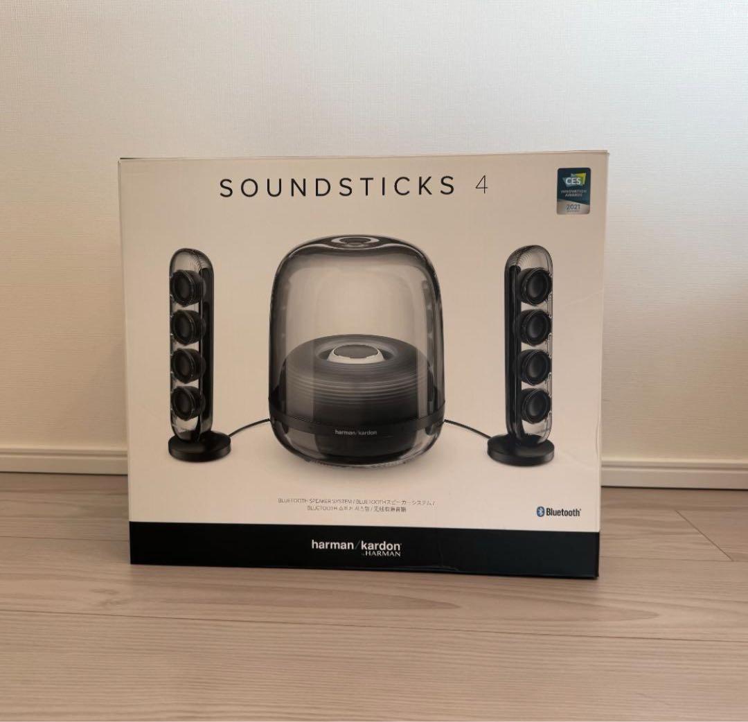 Harman/kardon SoundSticks 4 ほぼ新品