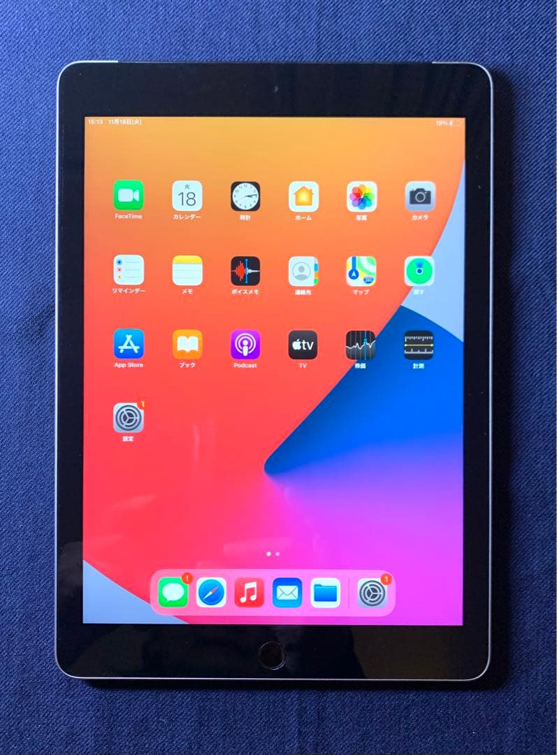iPad 第6世代 32GB Wi-Fi+Cellular スペースグレイ