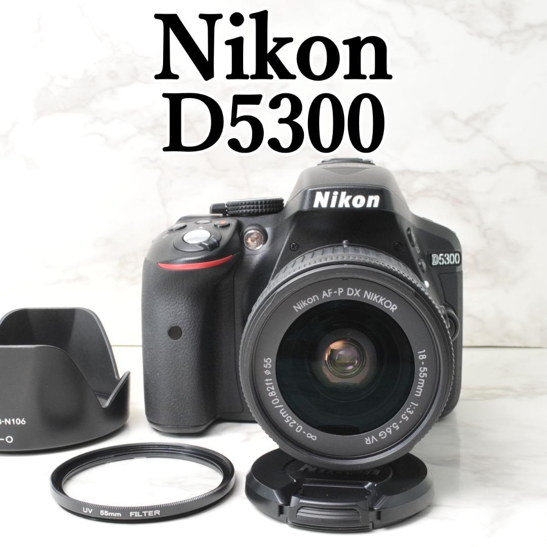 ショット数新品級❣️美品 Nikon D5300⭐️Wi-Fi スマホ転送 一眼レフ