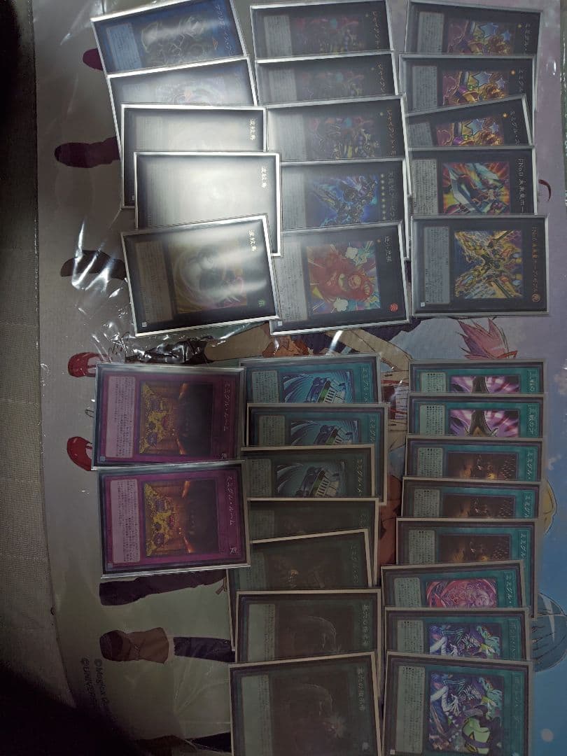 ね*こ様 遊戯王まとめ売り 整理 旧レリーフ、シク等多数