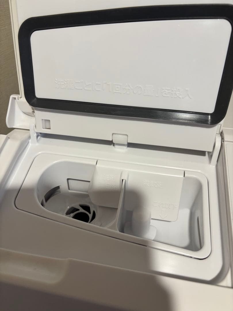 2025年製✨ 5年保証付き✨￼ドラム式洗濯乾燥機洗濯機