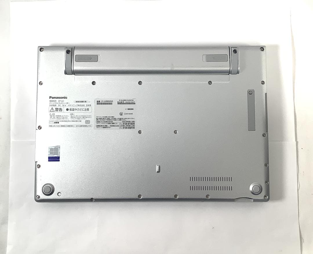 ③-M19-Panasonic CF-LV9ノートパソコン AC付き 1点