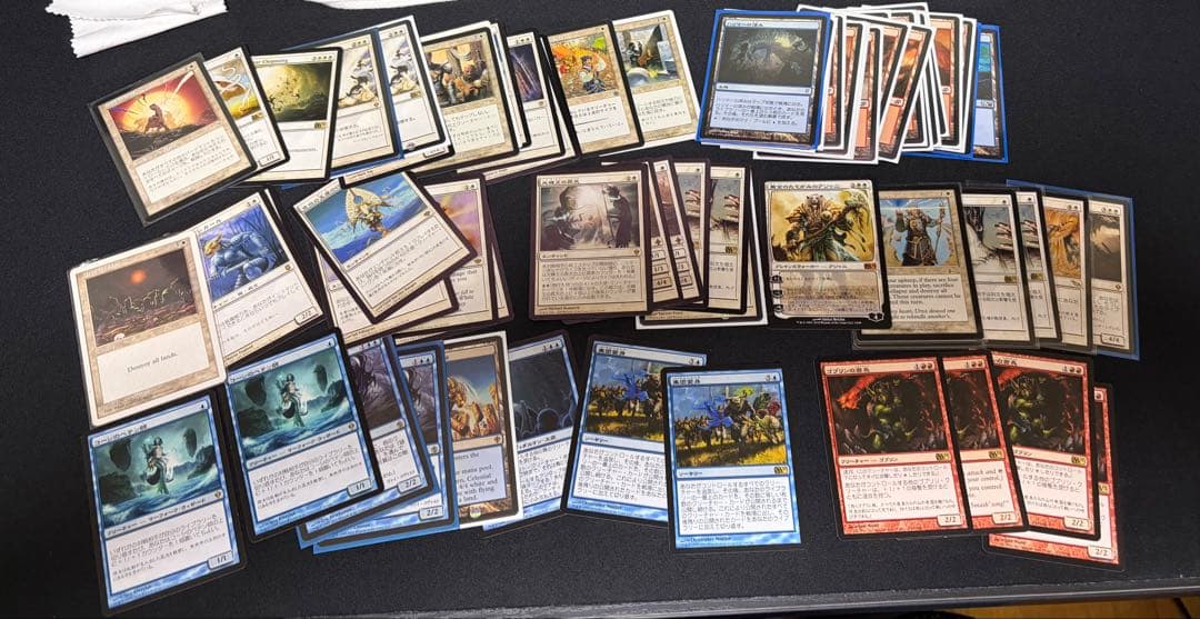 ヤ*ス様 マジック：ザ・ギャザリング まとめ売り