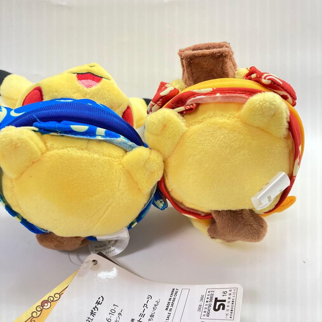 マンスリーペアピカチュウ・2016.9月タグ付き