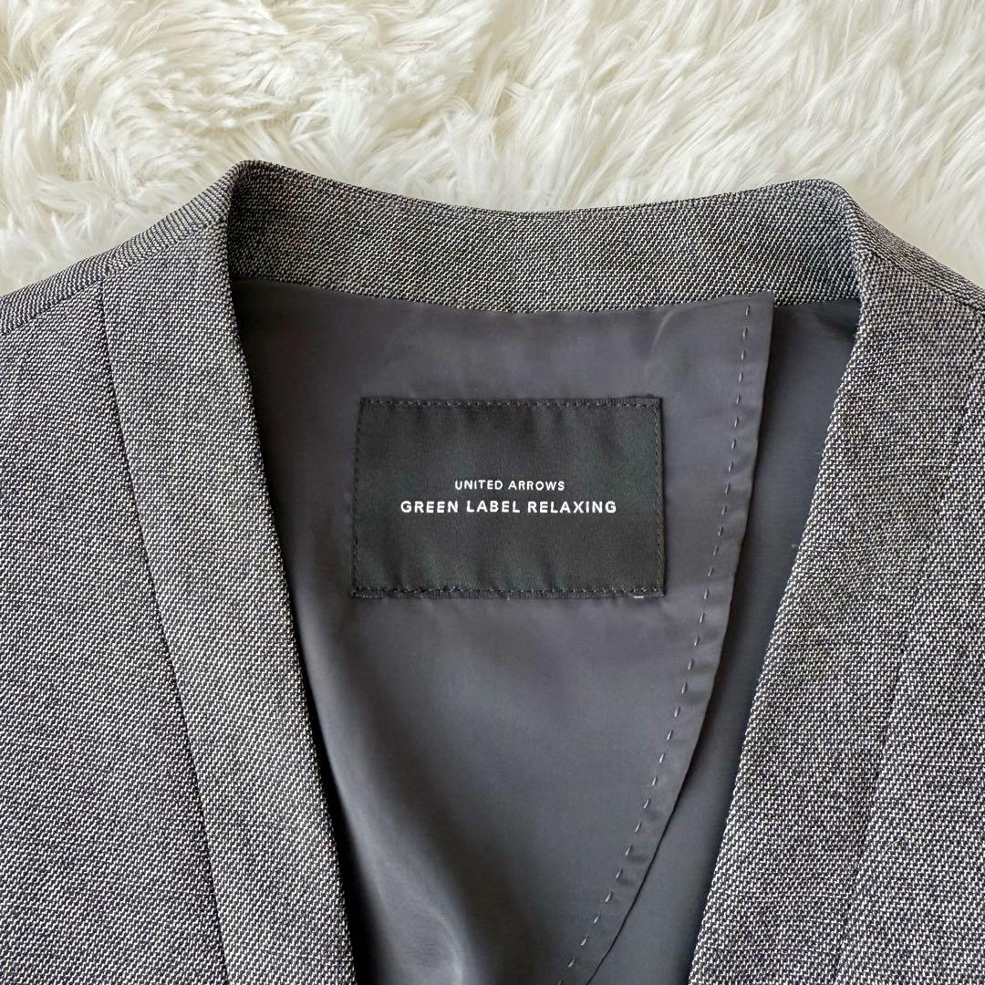 Green Label Relaxingセットアップ ノーカラージャケット洗濯可