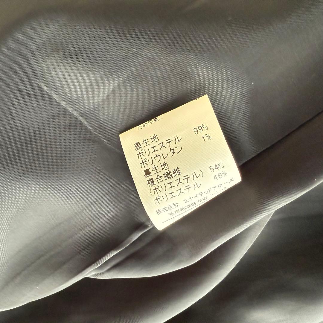 Green Label Relaxingセットアップ ノーカラージャケット洗濯可